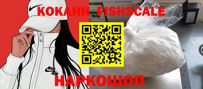 дживик Дубна