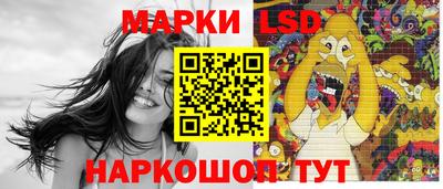 spice Донской