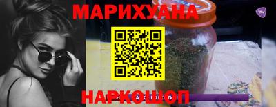 гашик Донецк