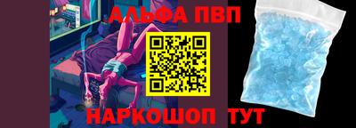 дживик Дубна