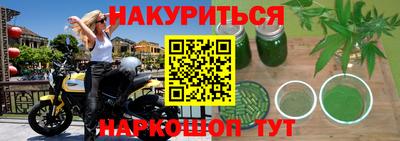 дживик Дубна