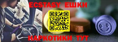дживик Дубна