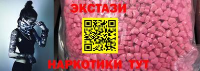 дживик Дубна