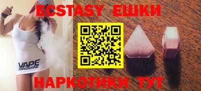 кокаин VHQ Конаково