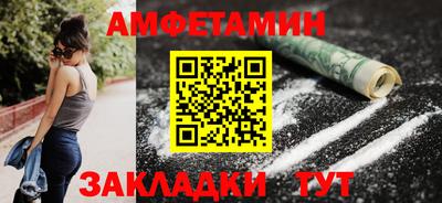 дживик Дубна