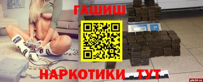 дживик Дубна