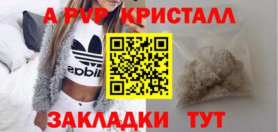 дживик Дубна