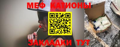 гашик Донецк