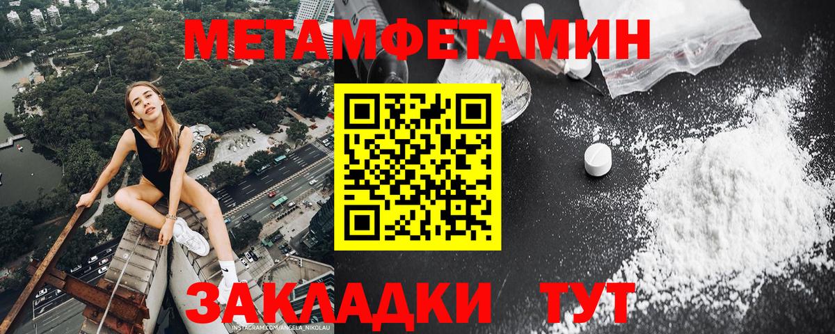 Cocaine Киреевск